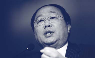 Li Ruo Gu 20. Li Ruogu, Chairman and president, Export Import, Bank of China ...