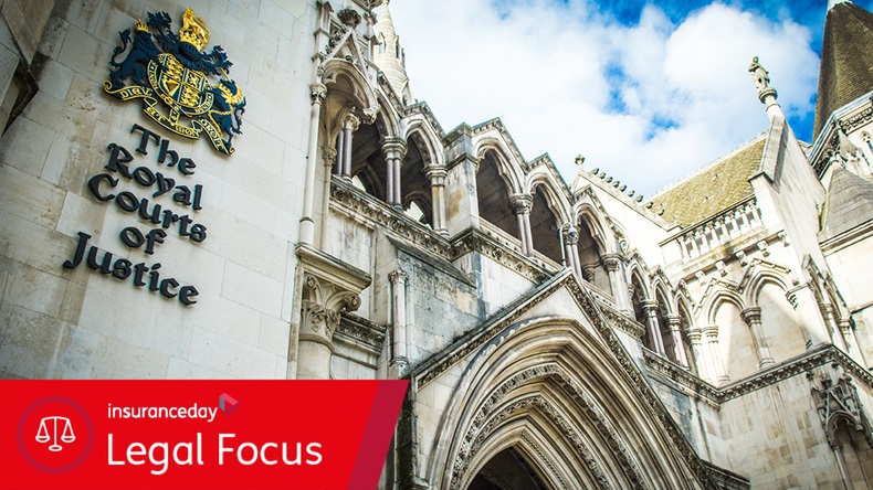 Royal Courts of Justice, London, England