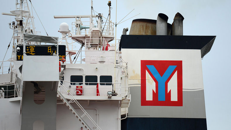 Yang Ming logo on funnel