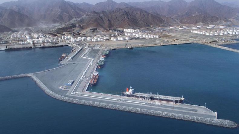 Fujairah
