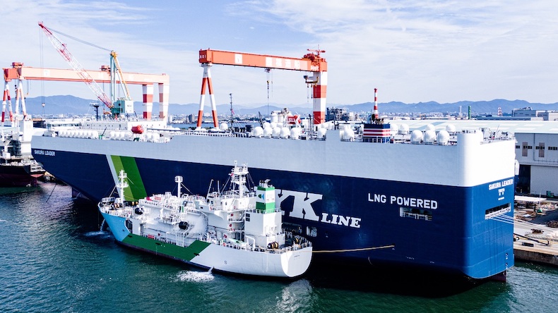 Japan-flagged LNG carrier Kaguya
