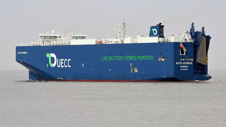 Car carrier Auto Achieve at sea