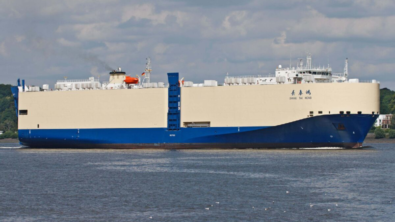 Chang Tai Hong car carrier built 2009 