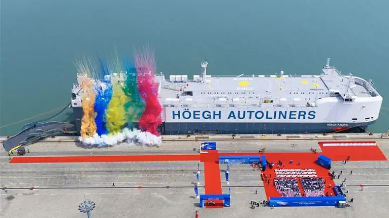 Hoegh Autoliners