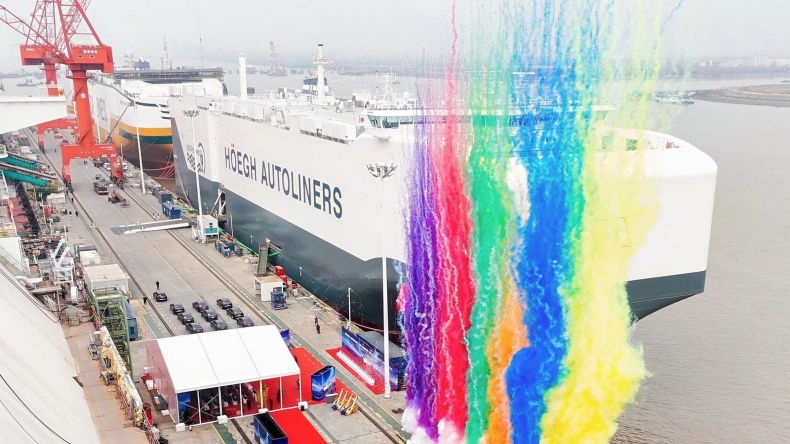 Höegh Autoliners_Höegh Rainbow