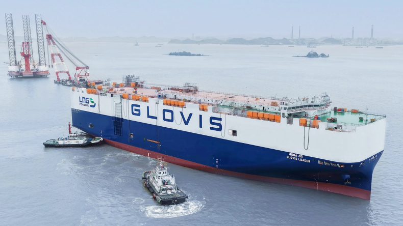 Glovis Leader