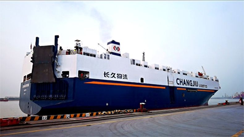 Jiuyang Bonanza_PCTC