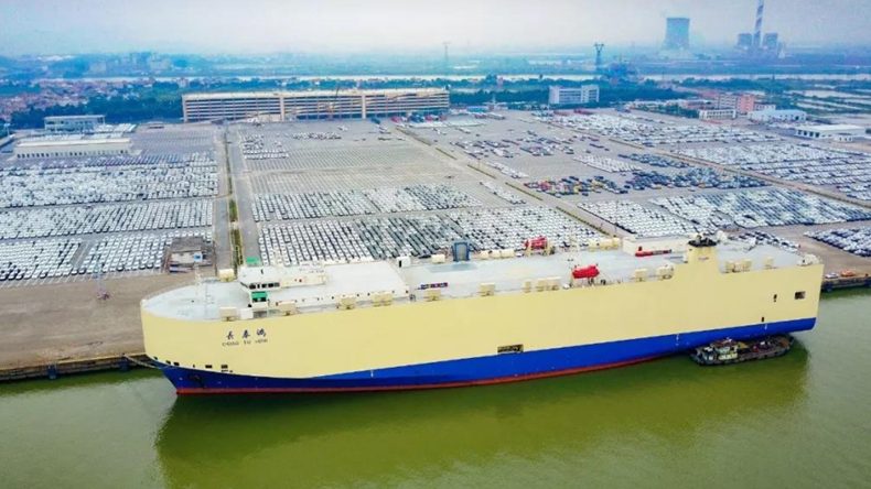 China Merchants car carrier at port ; China Merchants Energy Shipping