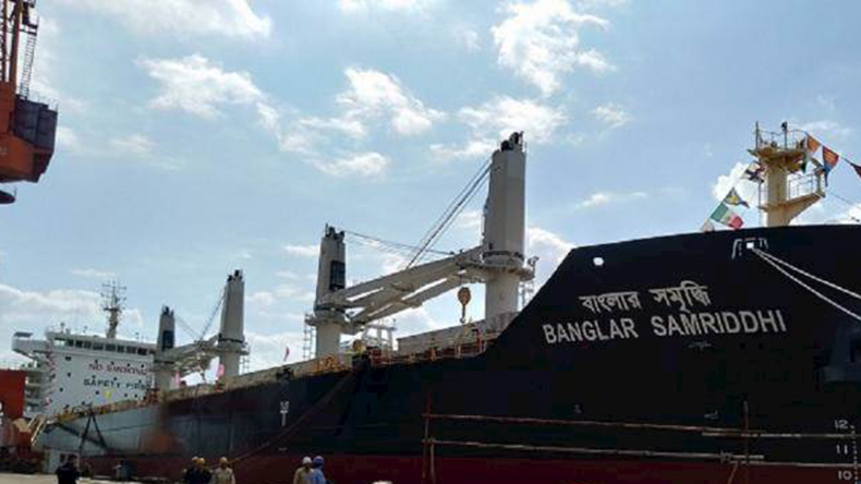 Banglar Samriddhi ship at port