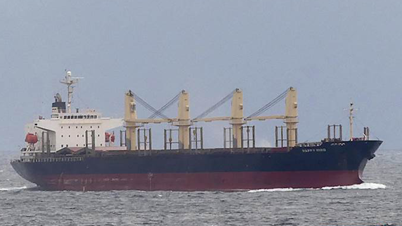 Dry bulker Happy Hiro