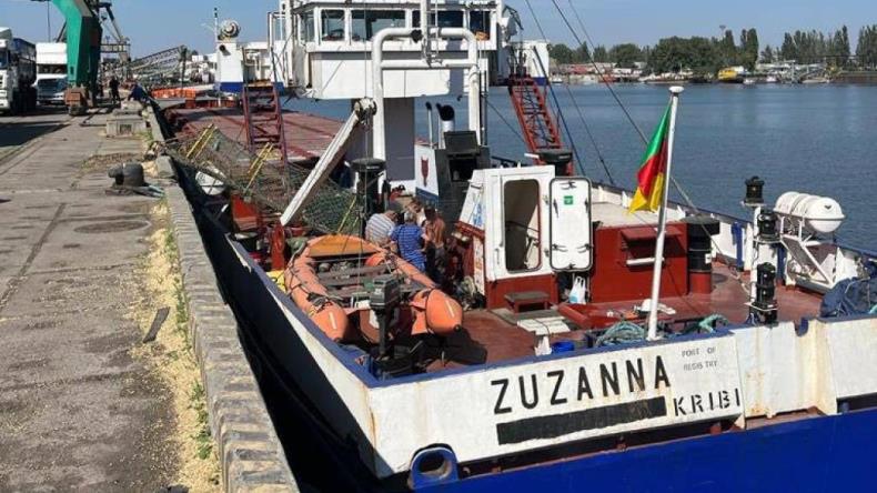 General cargoship and Ukraine Danube trader, Zuzanna