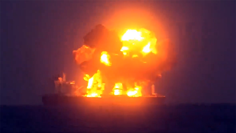 Delta Tankers Sounion oil tanker on fire after explosion