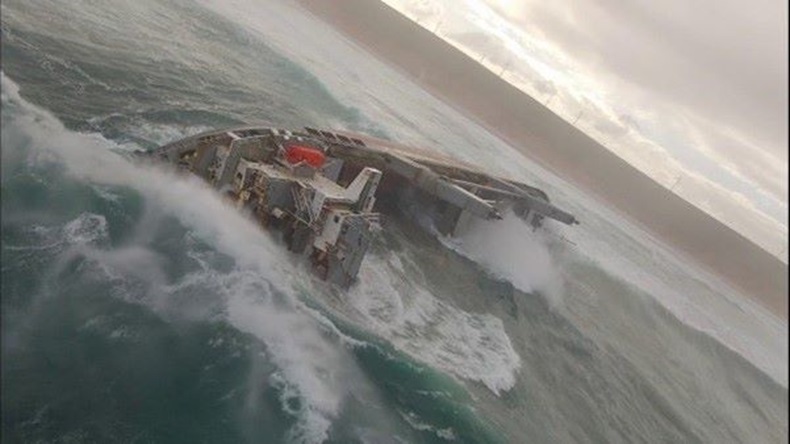 Ultra Galaxy ran aground in bad weather earlier in July
