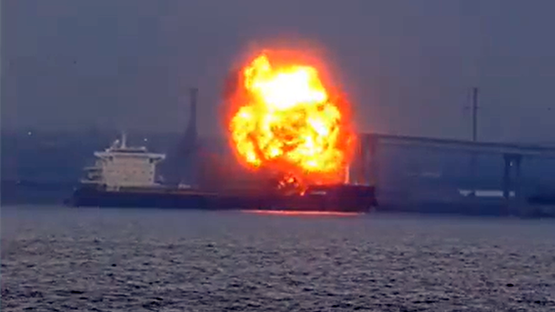 Vessel rocked by explosion in Baltimore