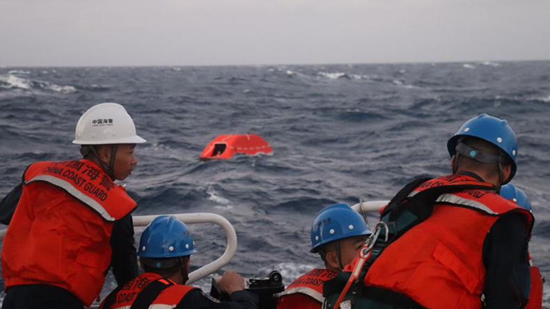 Bulk carrier Devon Bay capsized in the South China Sea on January 22, 2026