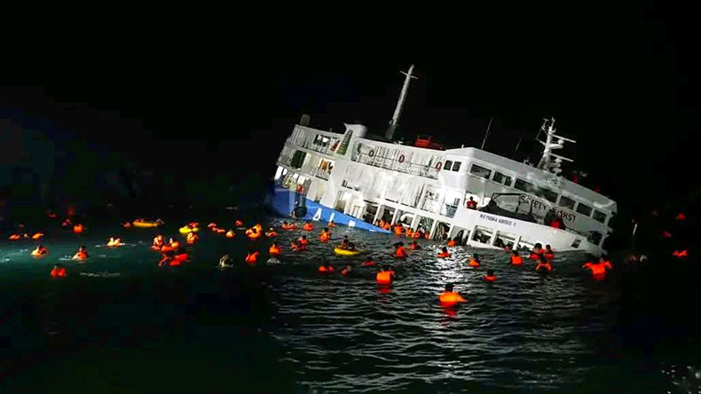 Ferry sinking - Philipines - January 26, 2026