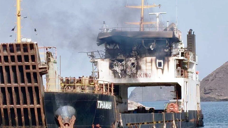 Six dead in Red Sea attack on cargoship