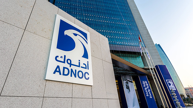 Abu Dhabi National Energy Company headquarters 
