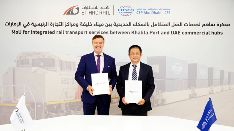Cosco Shipping Ports and Etihad Rail sign an agreement to enhance supply chain efficiency, June 2024