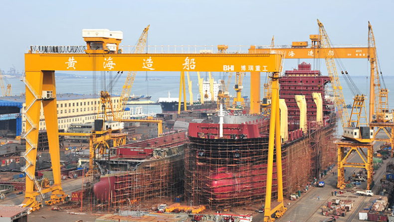 Overview of Huanghai Shipbuilding yard on a clear day