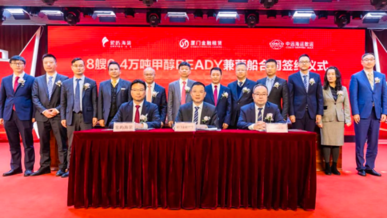 Signing a shipping contract in China