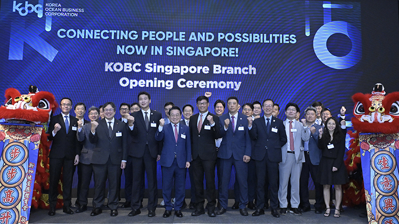 Korea Ocean Business Corporation (KOBC) Singapore Branch Opening Ceremony in December 2025