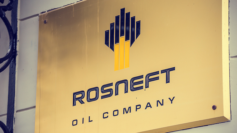 Rosneft logo