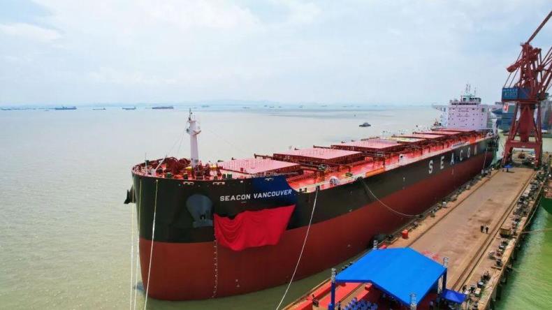 Seacon Shipping bulk carrier at port