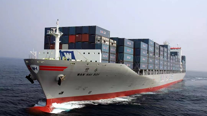Wan Hai Lines ship Credit Wan Hai Lines