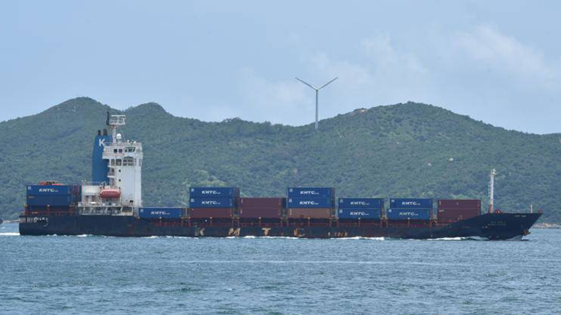 Containership Sunny Lotus at sea
