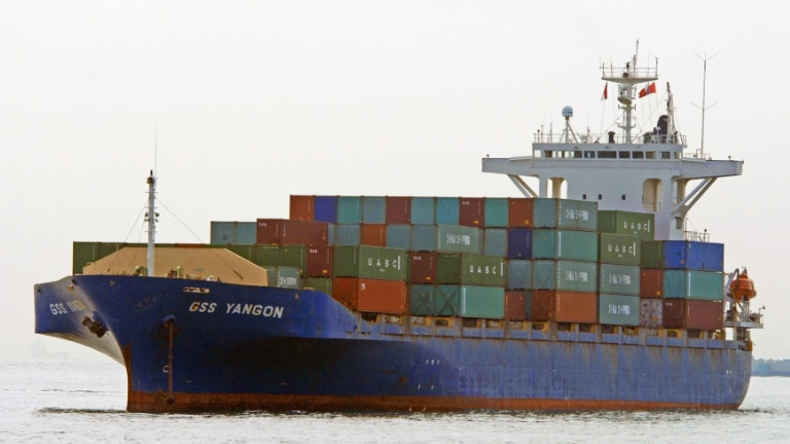 GSS Yangon 