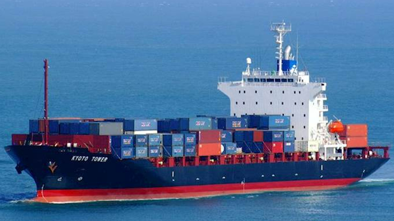 Zodiac Maritime's 1,700 teu containership Kyoto Tower 