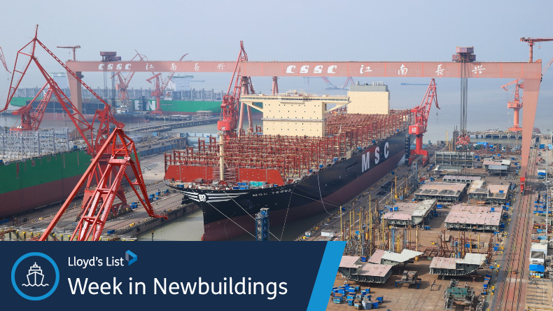 MSC Tessa building at Hudong Zhonghua 