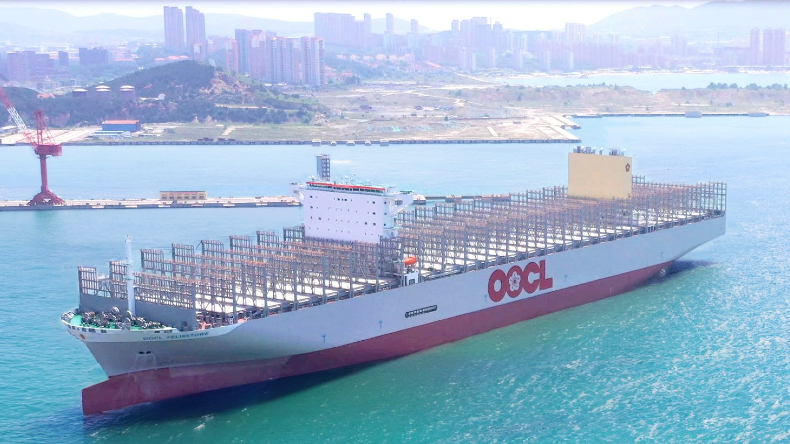 OOCL 24,000 teu containership delivered August 2023 