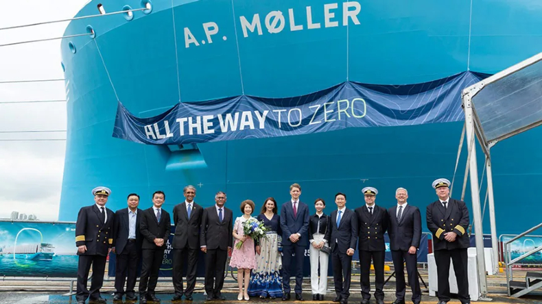 Maersk naming of AP Moller 2024