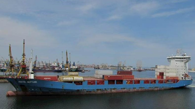 The 1147 teu containership Asiatic Neptune 
