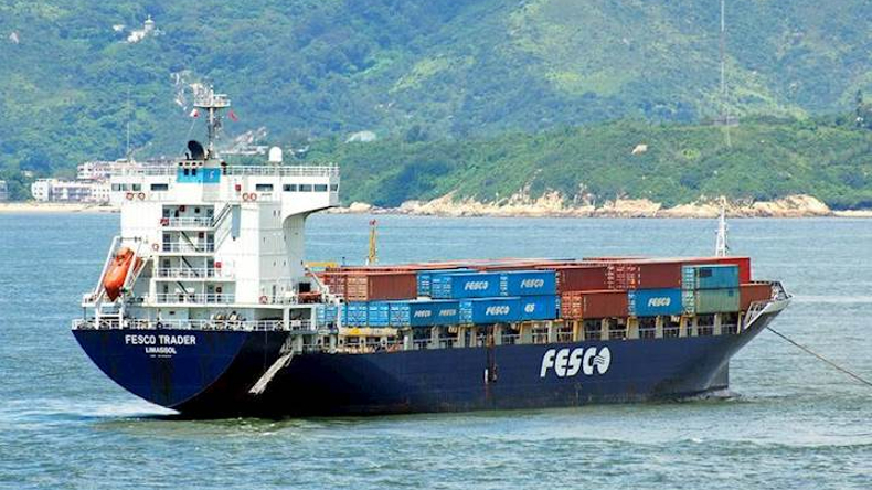 Fesco Trader 1,060 teu 