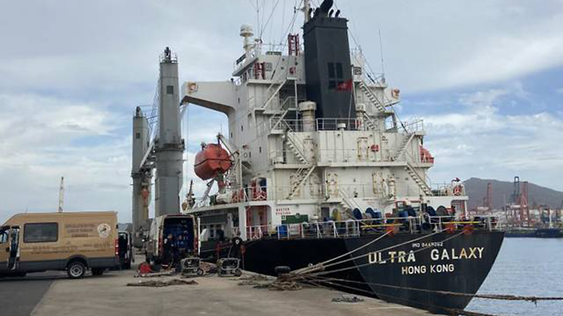 Image of general cargoship with container capacity Ultra Galaxy