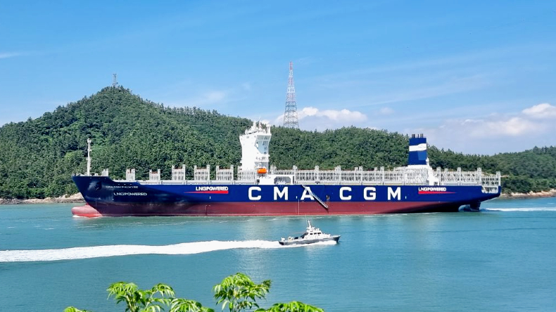 CMA CGM 
