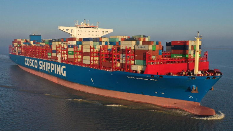Cosco Shipping Libra 20,000 teu