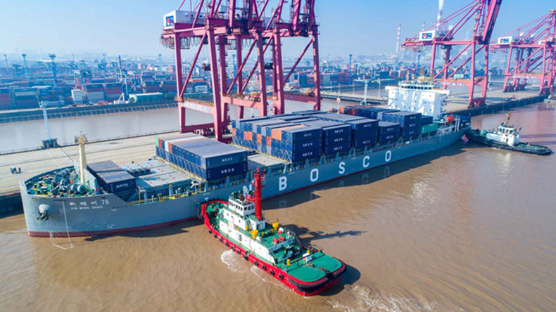 Ningbo Ocean Shipping