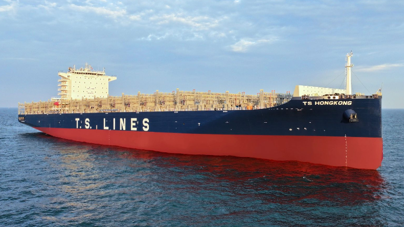 TS Hong Kong containership at sea