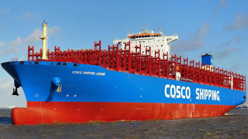 Cosco Shipping Jasmine