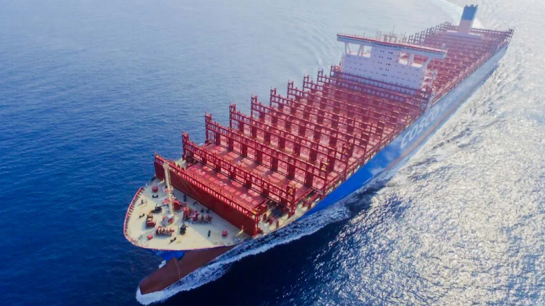 Cosco Shipping Scorpio