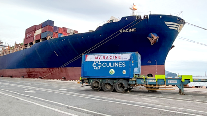 CU Lines new ships