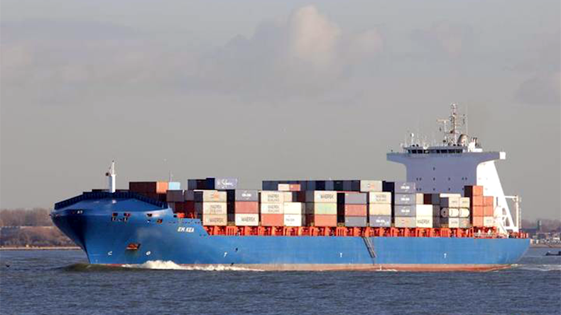EM Kea (IMO: 9334351), a 3,100 teu feeder containership at sea