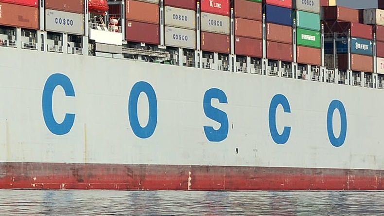 Cosco Shipping