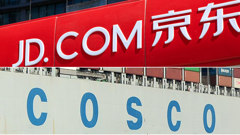 JD and Cosco logos