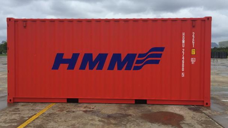 HMM container logo
