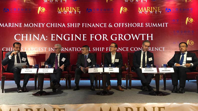 Marine Money panel